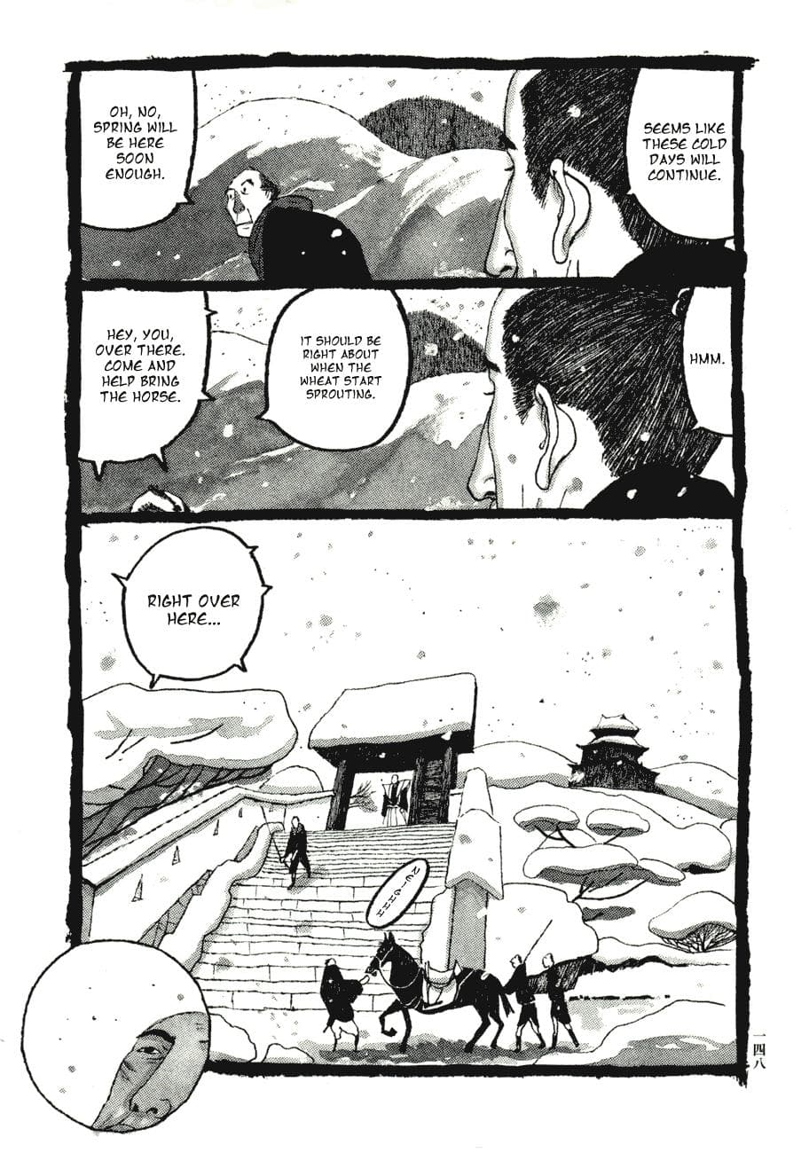 page 147