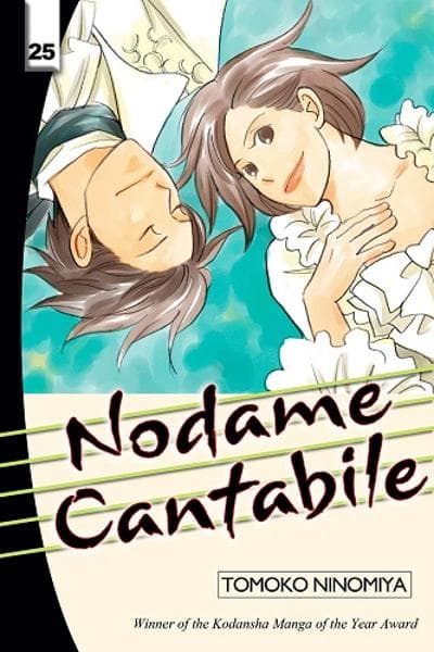 Nodame Cantabile