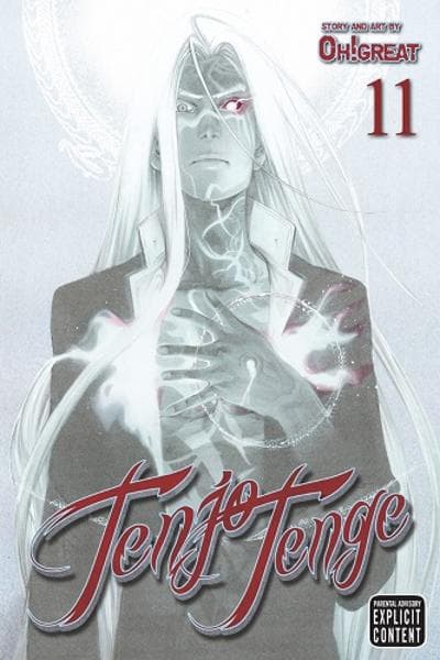 Tenjo Tenge