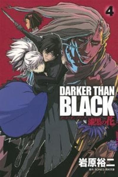 Darker than Black: Shikkoku no Hana