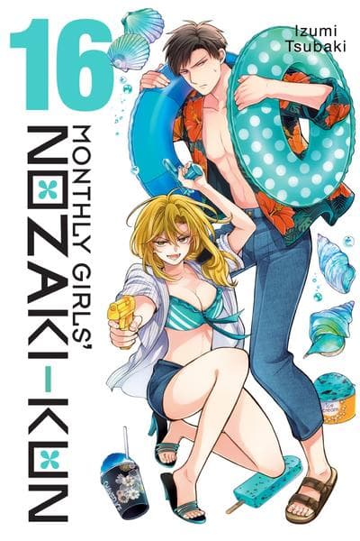 Monthly Girls' Nozaki-kun