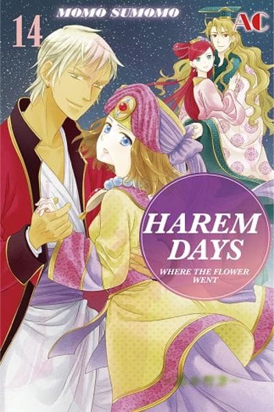 Harem Days - The Seven Starred Country