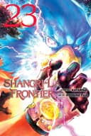 Shangri-La Frontier