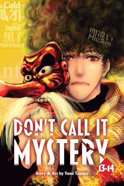 Don't Call It Mystery